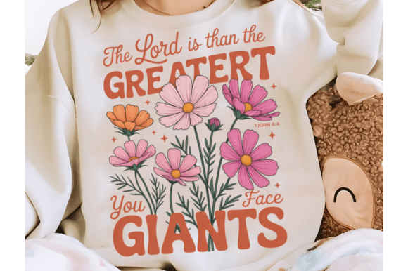 Christian PNG: “The Lord Is Greater” T-Shirt Designs
